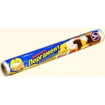 Пергамент для випікання ФБ 5 м