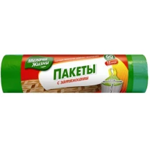 Пакети для сміття 60л/15шт МЕЛОЧИ ЖИЗНИ  з затяжками 00223