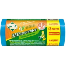 Пакети для сміття Мелочи Жизни 35л/30 штук, 49 х 57 см 400245