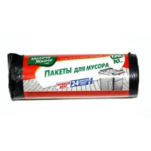 Пакети для сміття Мелочи Жизни 120л 10 штук 300771
