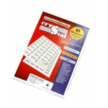 Етикетки самоклеючі A4 Crystal 14 етикеток 105 х 42,3 мм, 100 аркушів 16.7081