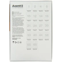 Етикетки самоклеючі A4 Axent 2 етикетки 210 х 148,5 мм, 100 аркушів 2471-A — фото 2