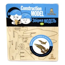 Конструктор 3D Trydeshka Збірна модель Літак Ф-16 серія Авіація, 24 х 14 х 19 см, 24 деталі, 6+ 3DL-001