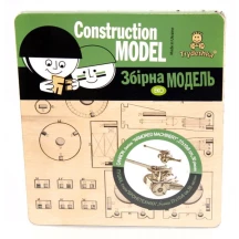 Конструктор 3D Trydeshka Збірна модель Гармата серія Бронетехніка, 27 х 10 х 8 см, 50 деталей, 6+ 3DB-004