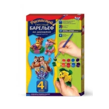 Набор для творчества Danko Toys "Барельеф" гипсовый, на магнитах, малый 8+, ассорти РГБ-02-01...12 — фото 2