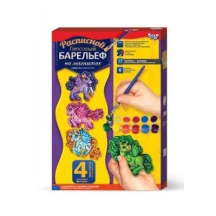 Набор для творчества Danko Toys "Барельеф" гипсовый, на магнитах, малый 8+, ассорти РГБ-02-01...12 — фото 3