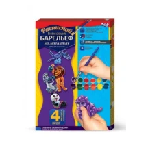 Набор для творчества Danko Toys "Барельеф" гипсовый, на магнитах, малый 8+, ассорти РГБ-02-01...12 — фото 4