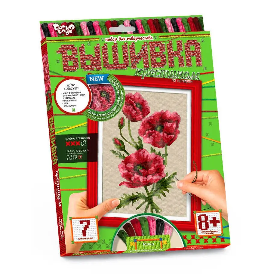 Набір творчості Danko Toys Вишивка хрестиком за номерами, асорті VK-01-03,05,09,10 — фото 3