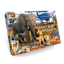 Гра Danko Toys карткова гра - вікторина ''Тварини нашої планети'' G-JNP-01U
