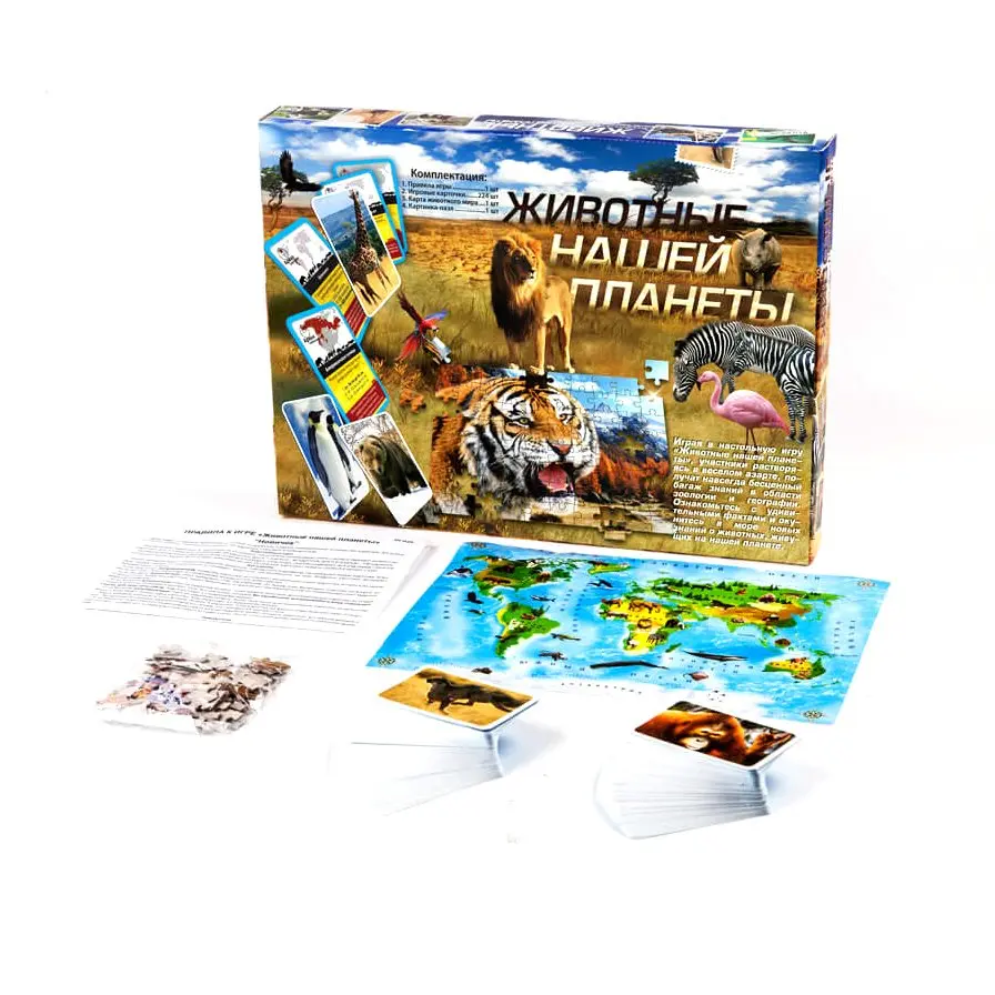 Гра Danko Toys карткова гра - вікторина ''Тварини нашої планети'' G-JNP-01U — фото 2