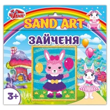 Картина з піску Ranok "Зайченя" 3+ Чудик 13100459У