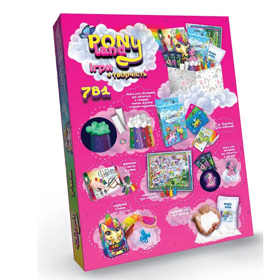Набір кретивної творчості Danko Toys "Poni Land", 7 в 1, ігри + творчість 5+ PL-01-01U — фото 2