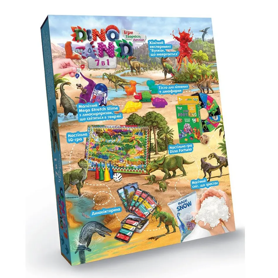 Набір кретивної творчості Danko Toys "Dino Land", 7 в 1, ігри + творчість 5+ DL-01-01U — фото 2