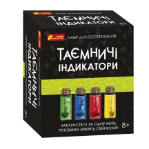 Набір для експериментів Ranok "Таємничі індикатори", 8+ 12132095У