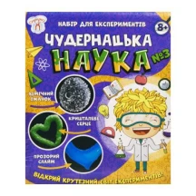 Набір для експериментів Ranok "Чудернацька наука №3", 8 + 12114116У