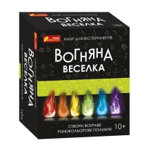 Набір для експериментів Ranok "Вогняна веселка" 10+ 12132097У