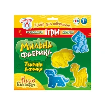 Набір Ranok "Мильна фабрика" - Тварини Африки, розвиваючі ігри наукові 7+ 15100435У