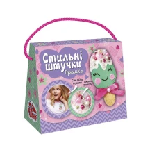 Набір Ranok "Стильні штучки" - Брошка, пломбірчік Чудик 6+ 15100504У