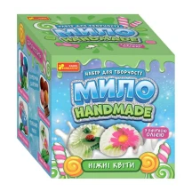 Набір Ranok "Мило своїми руками. Ніжні квіти" 8+ 15130046У