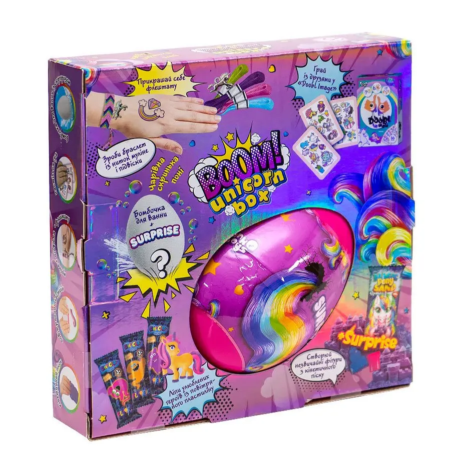 Набір кретивної творчості Danko Toys "Boom! Unicorn Box" 3+ BUB-01-01U — фото 2