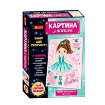 Картина з паєток Ranok "Балерина" 5+ 10100529У