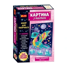 Картина з паєток Ranok "Дракончик" 5+ 10100530У
