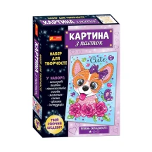 Картина з паєток Ranok "Песик" 5+ 10100532У