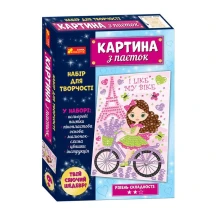 Картина з паєток Ranok "Лаванда" 6+ 10100536У