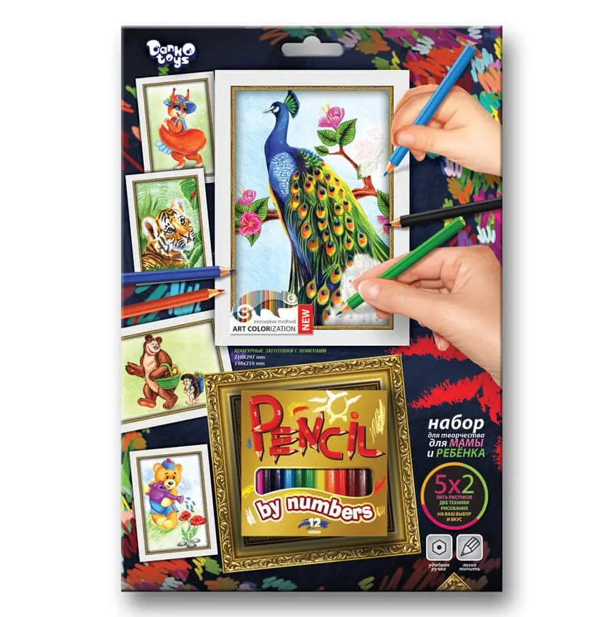 Набір креативної творчості Danko Toys "Pencil by numbers", олівці, 12 кольорів PBN-01-01...10 — фото 5