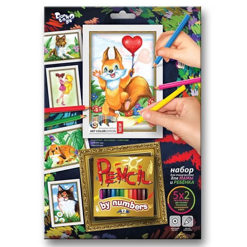 Набір креативної творчості Danko Toys "Pencil by numbers", олівці, 12 кольорів PBN-01-01...10 — фото 7