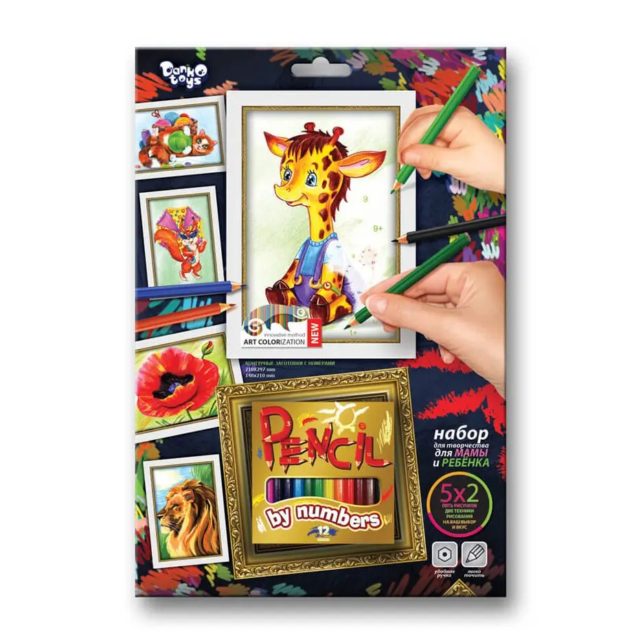 Набір креативної творчості Danko Toys "Pencil by numbers", олівці, 12 кольорів PBN-01-01...10 — фото 10