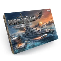 Гра Danko Toys настільна "Морський бій. Битва адміралів", 6+ G-MB-04U