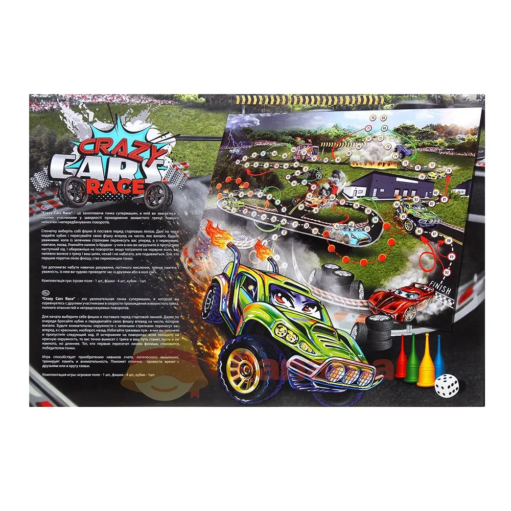 Гра Danko Toys настільна розважальна "Crazy Cars Race" 3+ DTG24R — фото 2