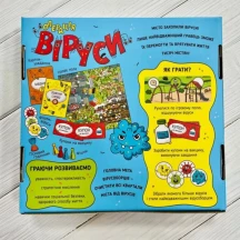 Настільна гра Ranok Операція "Віруси" 8+ 12120145У — фото 2