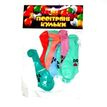 Повітряні кульки Tiki 12" різнокольорові "Heart", 10 штук в упаковці ТК-53530
