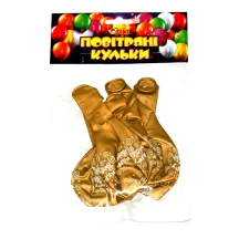 Повітряні кульки Tiki 12" "Happy Birthday" металік золотіі, 5 штук в упаковці ТК-53534