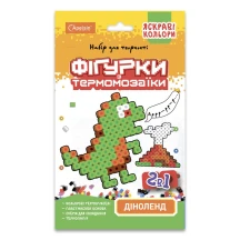 Набір для творчості Апельсин "Фігурки з термомозаїки 2 в 1" яскраві кольориі, асорті НТ-15 — фото 7