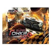Гра Danko Toys мала настільна "Гонки на виживання" DT G 24-U
