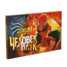 Гра Danko Toys мала настільна "Людина - Павук" 5+ SPG09-U