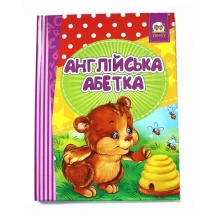 Книжка Талант догоридрижка В5, тверда палітурка, асорті