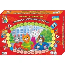 Гра настільна Boni toys "Правила дорожнього руху" 6+ 0103