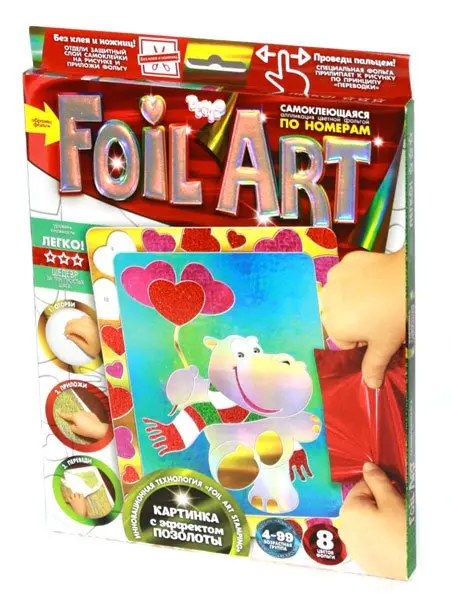 Набір креативної творчості Danko Toys "Аплікація кольоровою фольгою Foil Art", асорті 4+ FAR-01-01,02,06 — фото 3