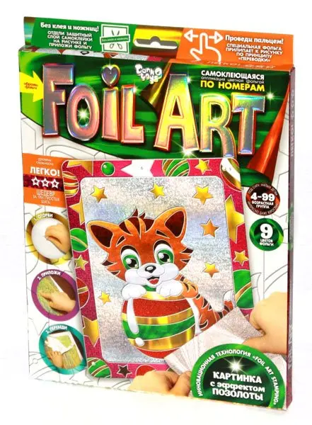 Набір креативної творчості Danko Toys "Аплікація кольоровою фольгою Foil Art", асорті 4+ FAR-01-01,02,06 — фото 5