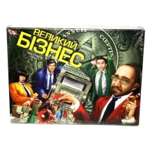 Гра Danko Toys велика настільна "Великий Бізнес" 8+ DT G 1-UA