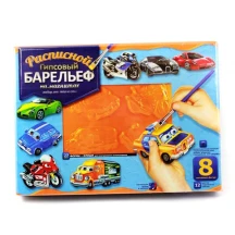 Набір для творчості Danko Toys "Барельєф" гіпсовий, на магнітах, великий 5+, асорті РГБ-02,05