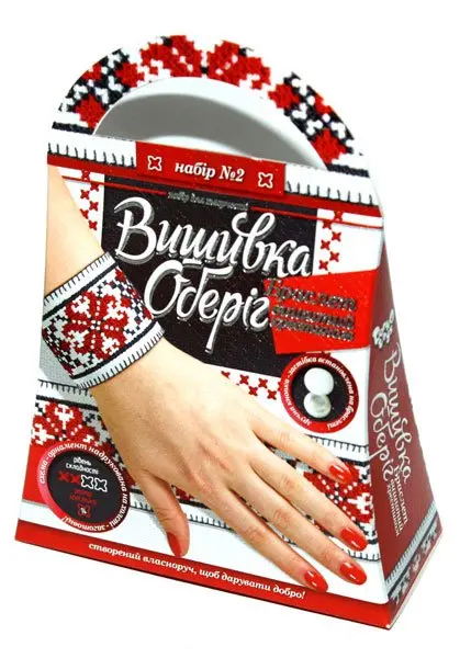 Набір для творчості Danko toys "Вишивка - оберіг" браслети, асорті 8+ BRV-01,2,3,4,5,6,7,8,9,10 — фото 2