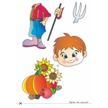 Книга Апельсин "Чарівна аплікація" А4 Мікс 6 аркушів АЦ-04 — фото 3