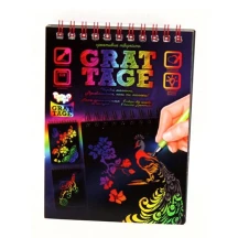 Набір креативної творчості Danko Toys "Grattage" А6 малий 6+ GRT-02-02