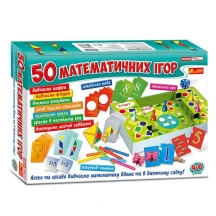 Большой набор 50 математических игр , настольная игра Ranok 12109058У