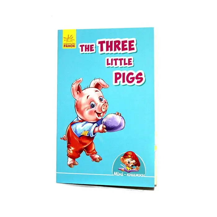 Книга Вчимося з міні: Cinderela. Little Red Riding Hood Show White The Three Littlte Pigs Ranok А772021-24А — фото 2
